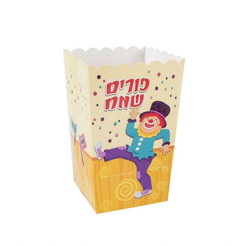 סט 4 יח' קפ' מארז ממתקים 10/10/16 ס"מ-ליצן כתום
