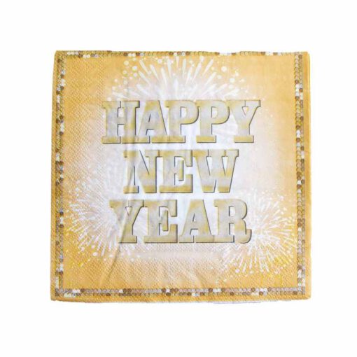 חבילת 20 מפיות נייר HAPPY NEW YEAR זהב של חברת דקל