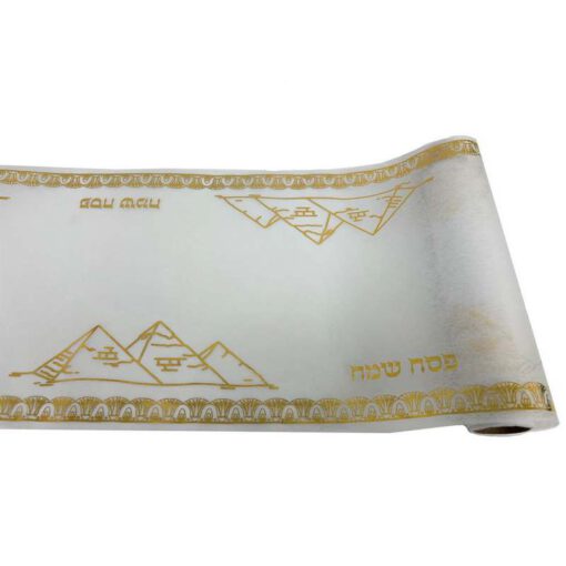 גליל אלבד לבן מודפס זהב-פרמידות של חברת דקל