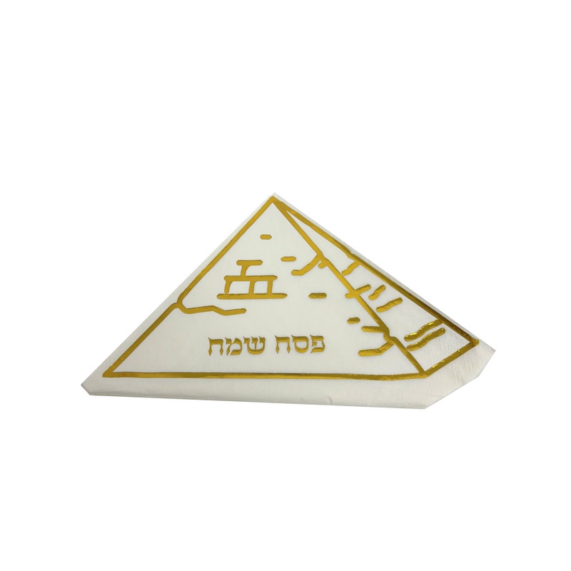 חבילת 16 מפיות נייר -צורת פרמידות-פסח שמח-מוטבע זהב של חברת דקל