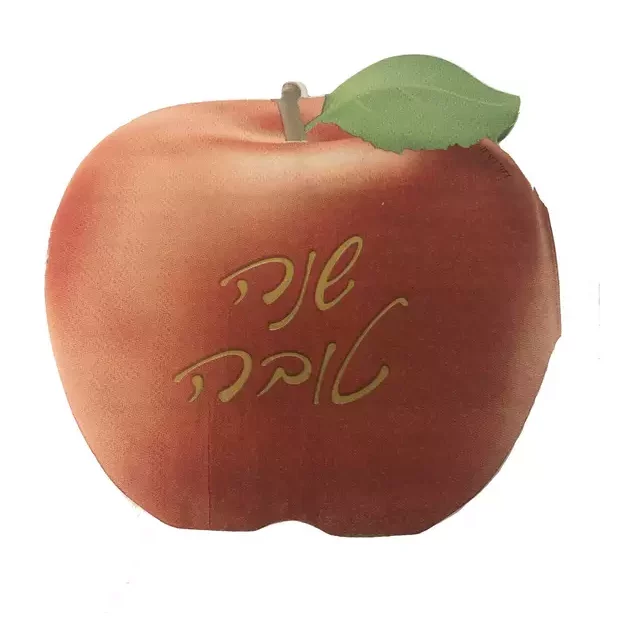 חבילת 20 מפיות נייר בצורת תפוח אדום של חברת דקל בע"מ
