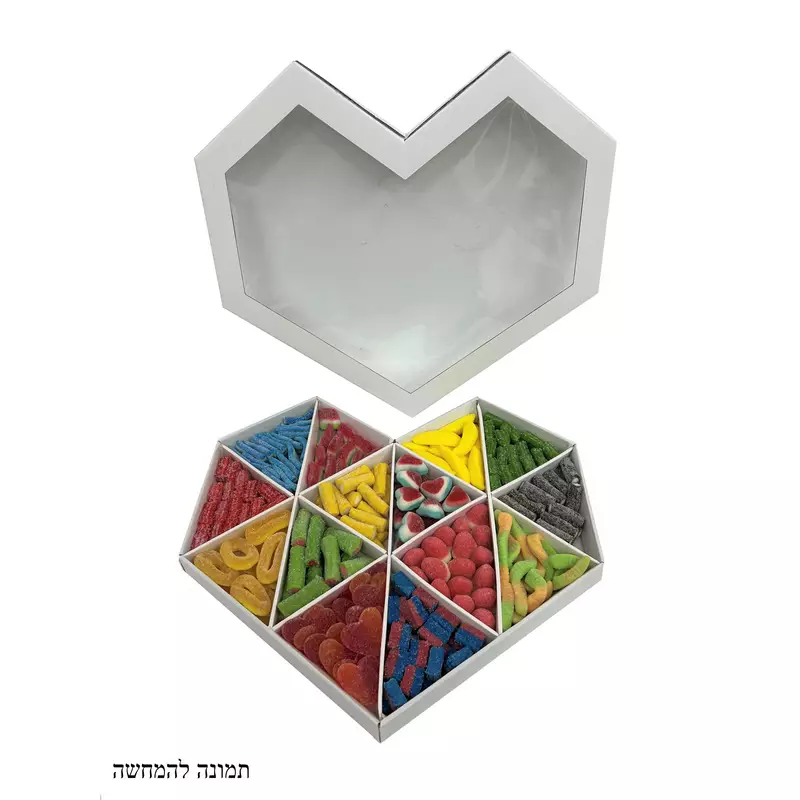 קופסת קרטון בצורת לב מחולקת+ חלון- לבן של חברת דקל בע"מ