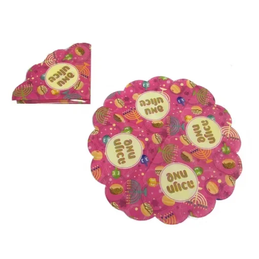חבילת 20 מפיות נייר צורת פרח חנוכה שמח-ורוד פוקסיה של חברת דקל בע"מ