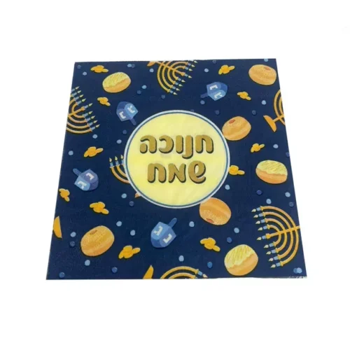 חבילת 20 מפיות נייר סמלי חנוכה-כחול של חברת דקל בע"מ