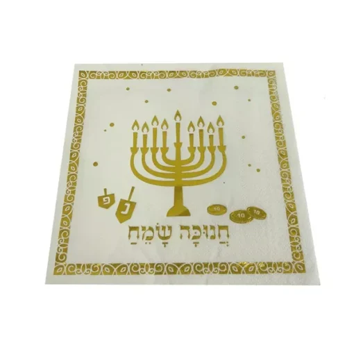 חבילת 16 מפיות נייר חנוכה שמח-זהב מוטבע של חברת דקל בע"מ