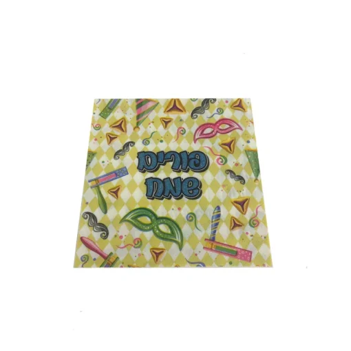חבילת 20 מפיות נייר- פורים שמח סמלים קרם של חברת דקל בע"מ