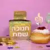 חנוכה דקל בע"מ