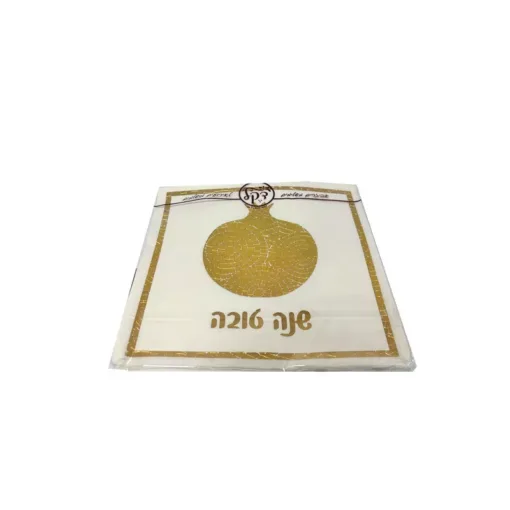 חבילת 16 מפיות נייר 33/33 ס"מ שנה טובה מוטבע זהב-רימון של חברת דקל בע"מ