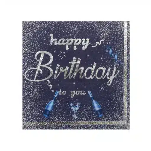 חבילת 20 מפיות נייר- HAPPY BIRTHDAY כחול/כסף מטאלי של חברת דקל בע"מ