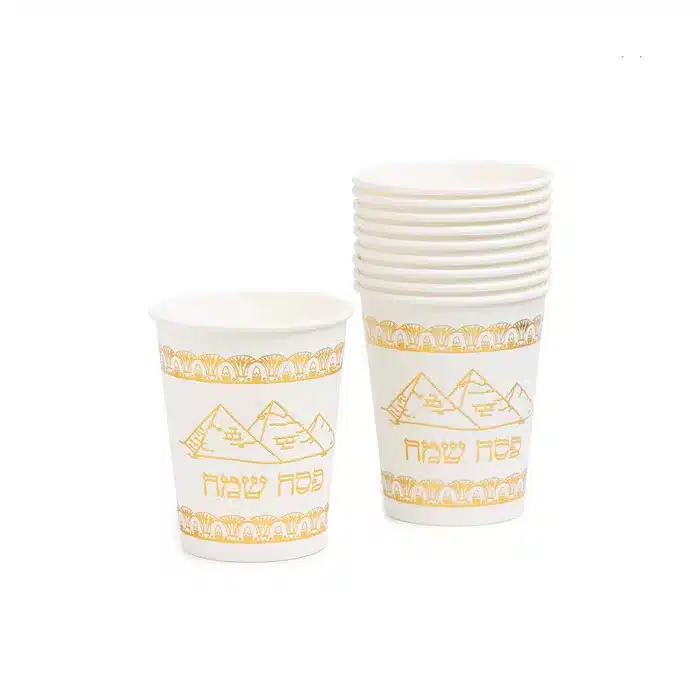 חבילת 10 כוסות נייר-פסח שמח -פרמידות-מיטל זהב של דקל בע"מ