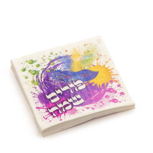 חבילת 20 מפיות נייר פורים שמח דגם צבעוני של דקל בע"מ