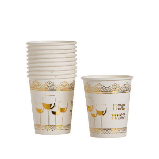 חבילת 10 כוסות נייר-פסח שמח -ארבע כוסות-זהב של דקל בע"מ