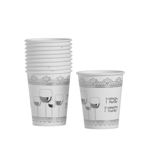 חבילת 10 כוסות נייר-פסח שמח -ארבע כוסות-כסף של דקל בע"מ