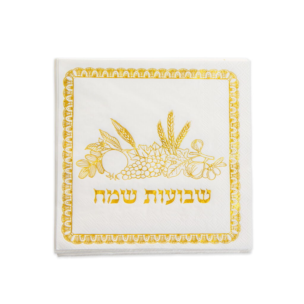 חבילת 16 מפיות נייר 33/33 (2/ש)-שבועות שמח שבעת המינים מוטבע זהב של דקל בע"מ