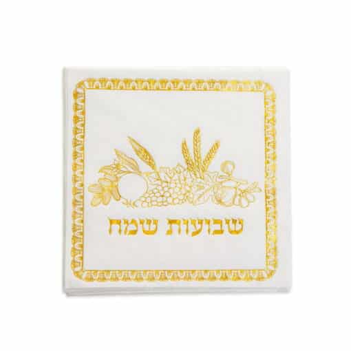 חבילת 16 מפיות נייר 33/33 (2/ש)-שבועות שמח שבעת המינים מוטבע זהב של דקל בע"מ