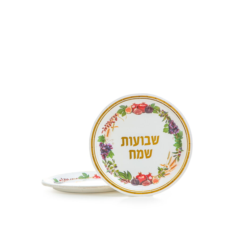 חבילת 10 צלחות נייר 18 ס"מ- שבועות שמח -שבעת המינים של דקל בע"מ