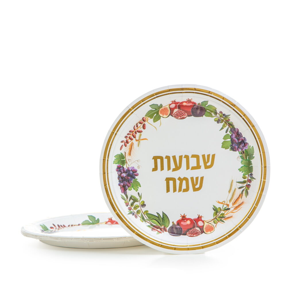 חבילת 10 צלחות נייר 23 ס"מ- שבועות שמח שבעת המינים של דקל בע"מ