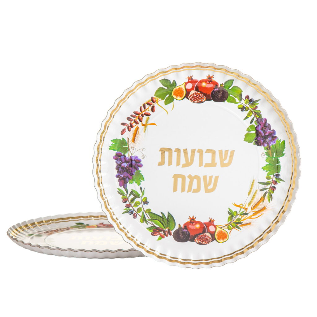 חבילת 3 מגש קרטון קוטר 33 ס"מ -שבועות שמח-שבעת המינים של דקל בע"מ