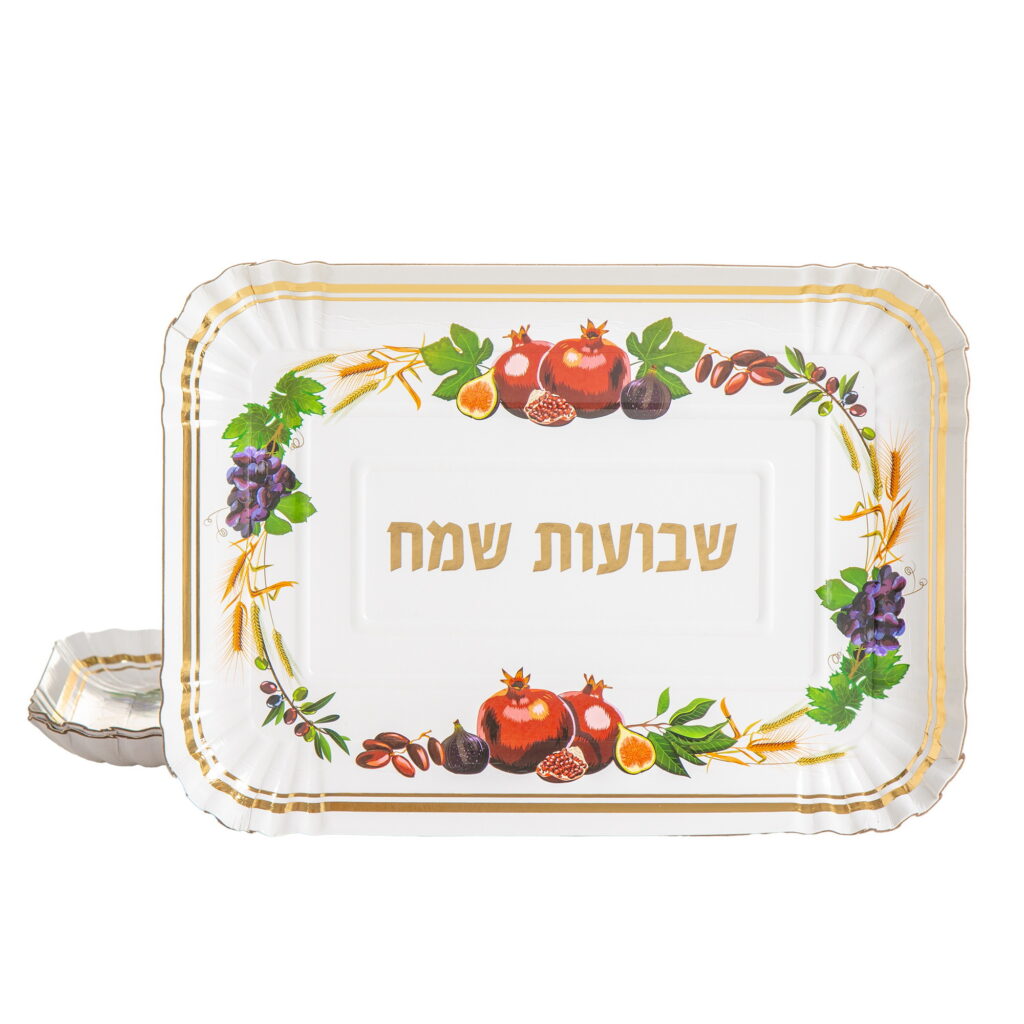 חבילת 3 מגשי קרטון מלבני 24*34 ס"מ -שבועות שמח-שבעת המינים של דקל בע"מ