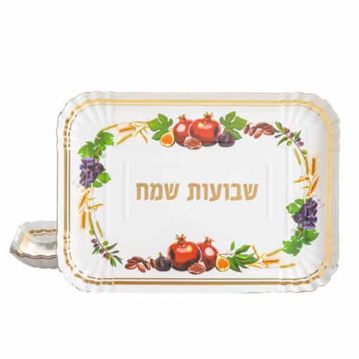 חבילת 3 מגשי קרטון מלבני 24*34 ס"מ -שבועות שמח-שבעת המינים של דקל בע"מ