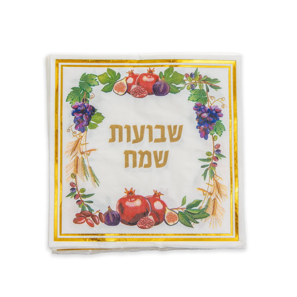 חבילת 16 מפיות נייר 33/33 (2/ש)-שבועות שבעת המינים/ זהב של דקל בע"מ
