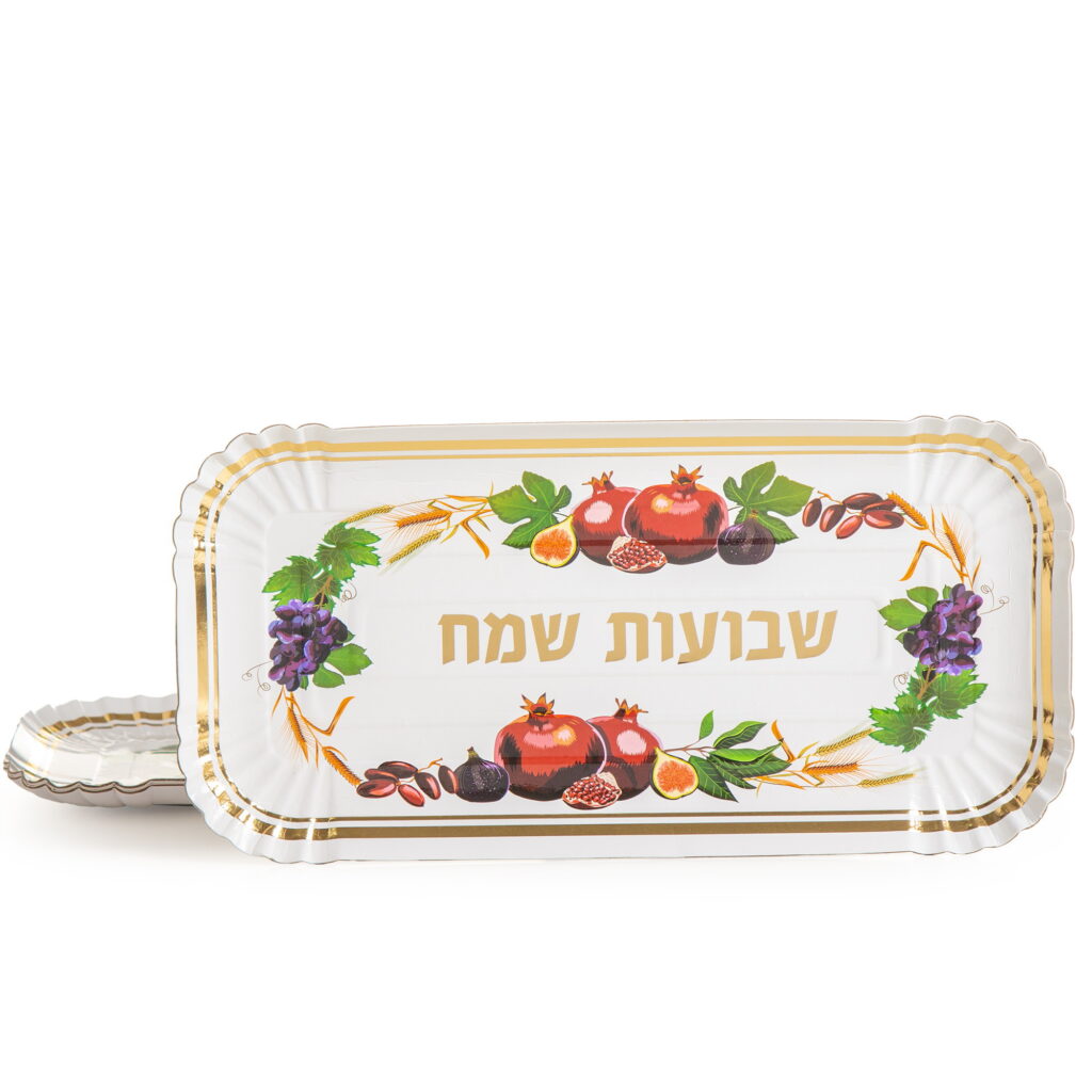 חבילת 3 מגשי קרטון מלבני 17*35 ס"מ -שבועות שמח-שבעת המינים של דקל בע"מ