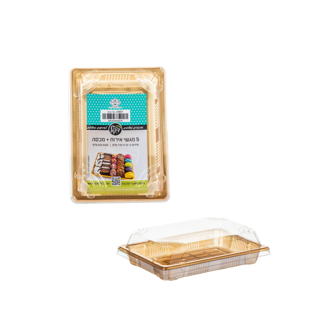 חבילת 5 מגש סושי זהב+מכסה 17*11.5*4.5 ס"מ של דקל בע"מ
