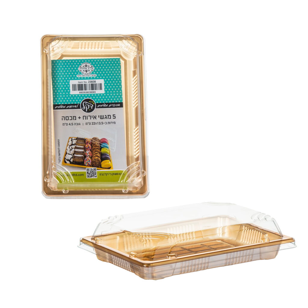 חבילת 5 מגש סושי זהב+מכסה 22*13.5*4.5 ס"מ של דקל בע"מ