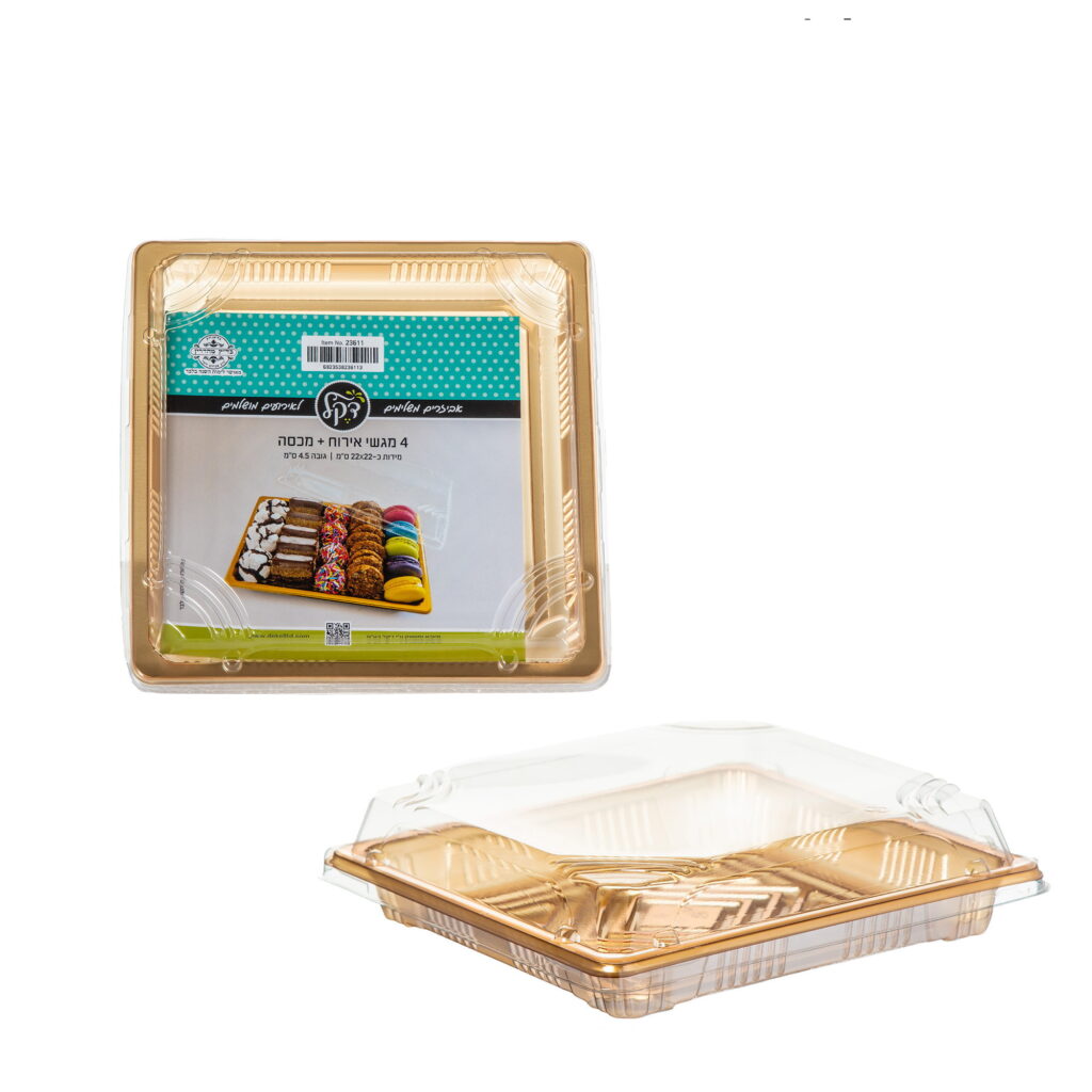 חבילת 4 מגש סושי זהב+מכסה 22*22*4.5 ס"מ של דקל בע"מ