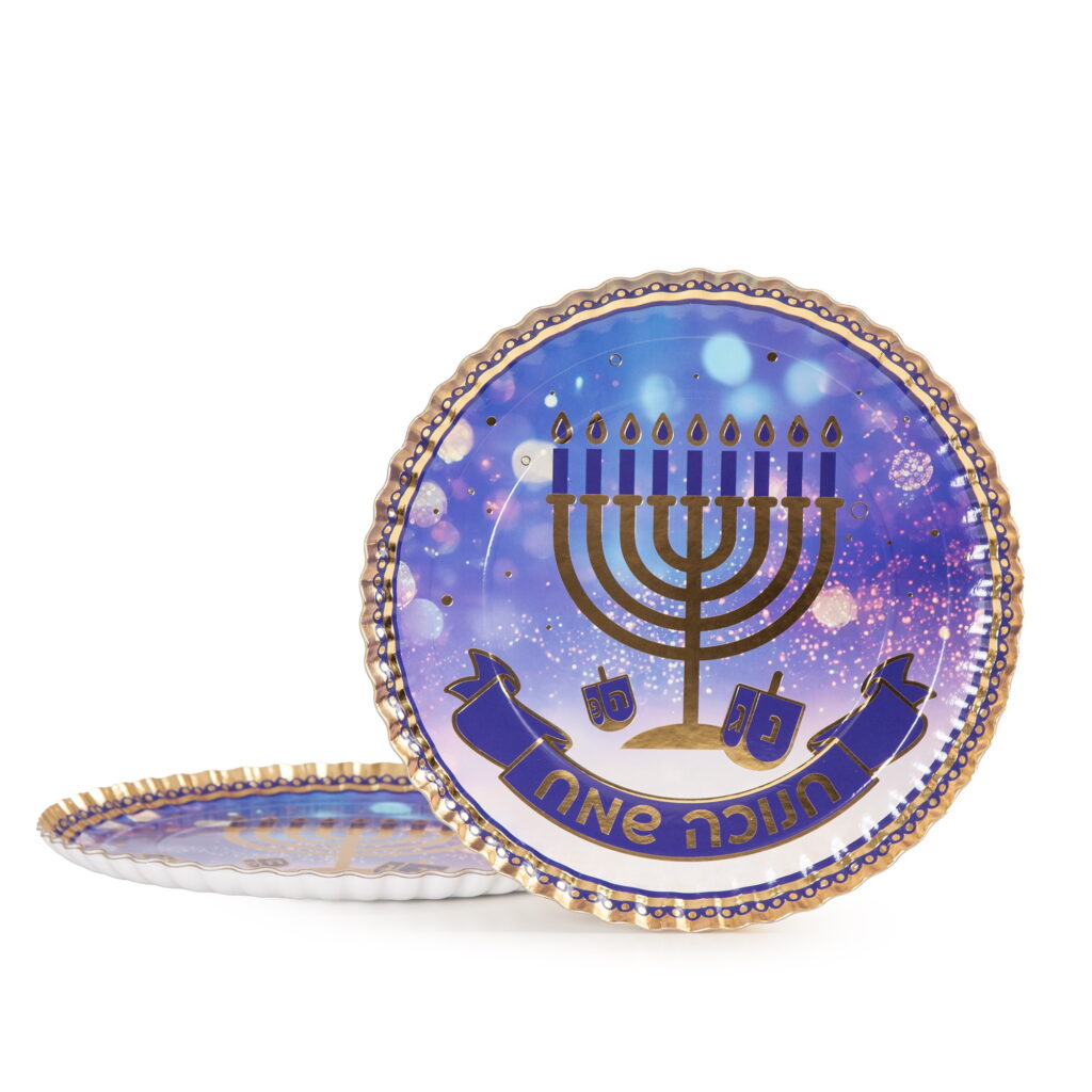 חבילת 3 מגש קרטון קוטר 33 ס"מ -חנוכה שמח -כחול/זהב של דקל בע"מ