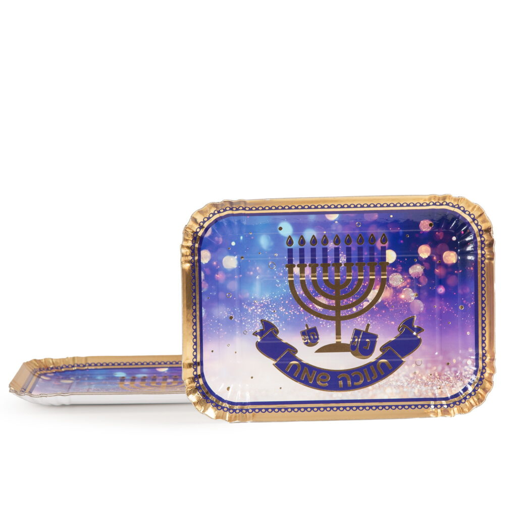 חבילת 3 מגשי קרטון מלבני 24*34 ס"מ -חנוכה שמח כחול/זהב של דקל בע"מ
