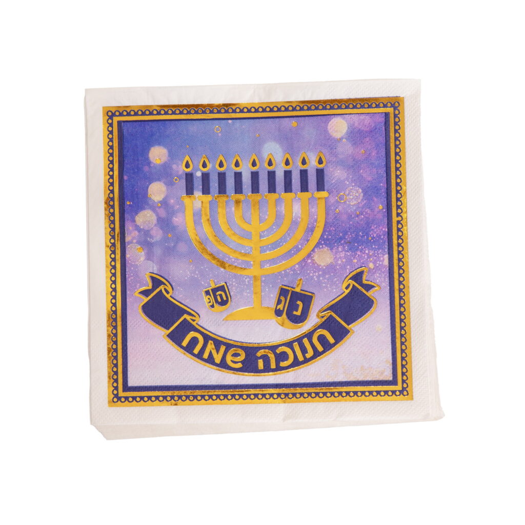 חבילת 16 מפיות נייר 33/33 ס"מ (2 שכבות)-חנוכה שמח-כחול/זהב של דקל בע"מ