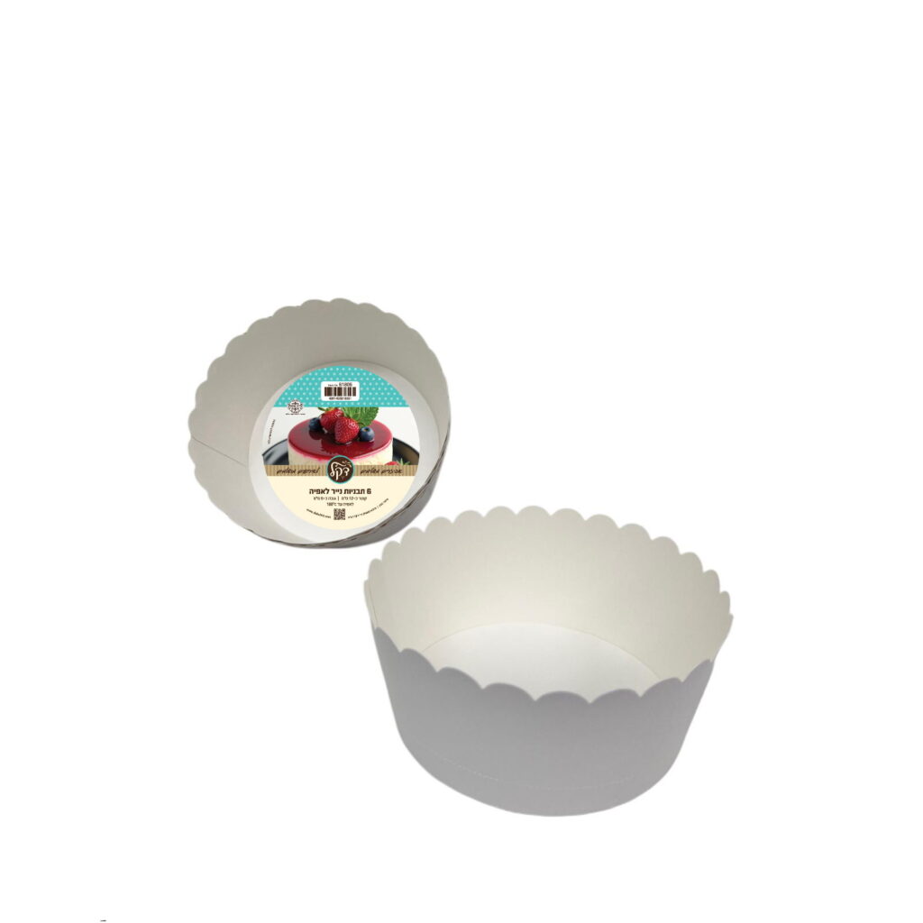 חבילת 6 תבניות נייר קוטר .12 ג.6 ס"מ-לבן של דקל בע"מ