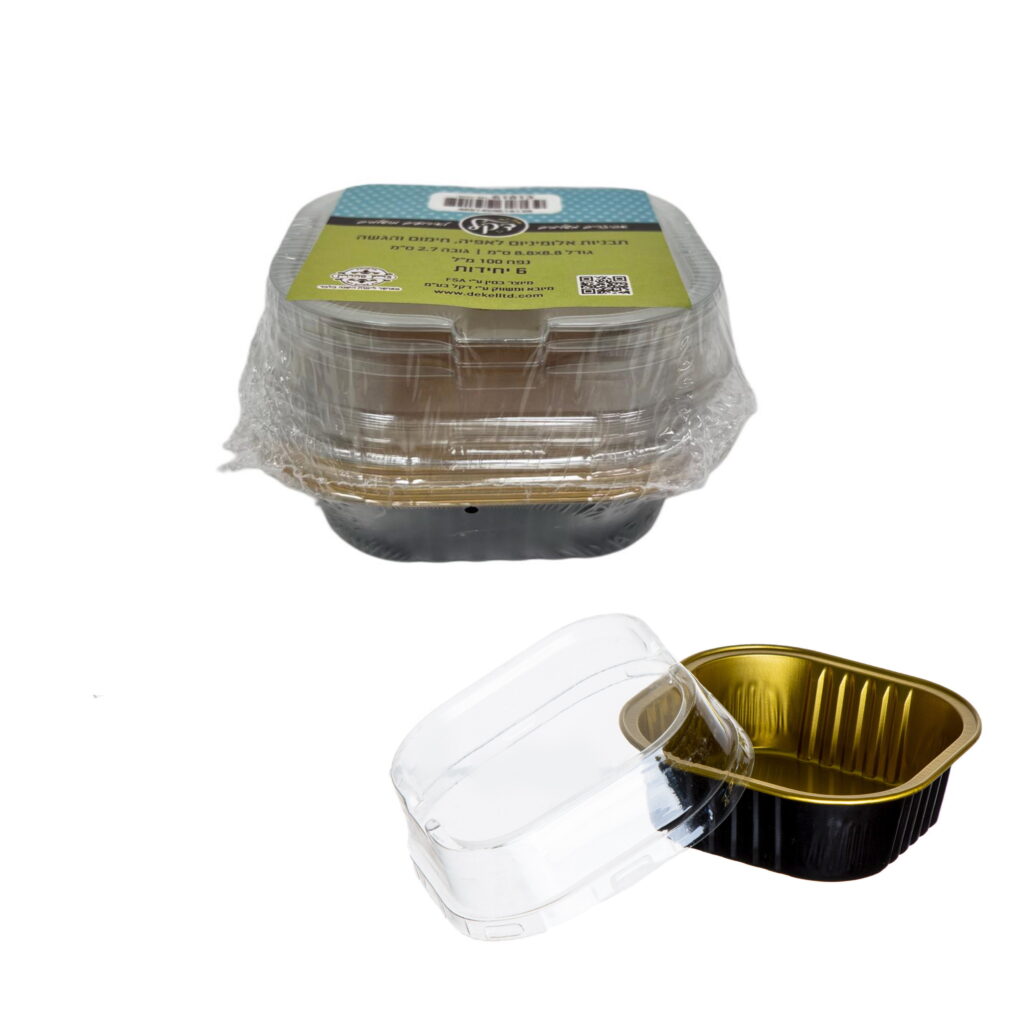 חבילת 6 תבנית אלומיניום שחור/זהב+מכסה 8.8/8.8/2.7 ס"מ-100 מ"ל של דקל בע"מ