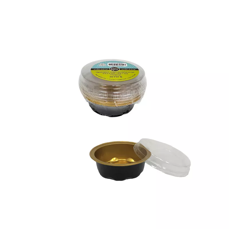 חבילת 6 תבנית אלומניום לאפיה שחור/זהב+מכסה ק.7 ג.2.4 ס"מ 50 מ"ל של דקל בעמ