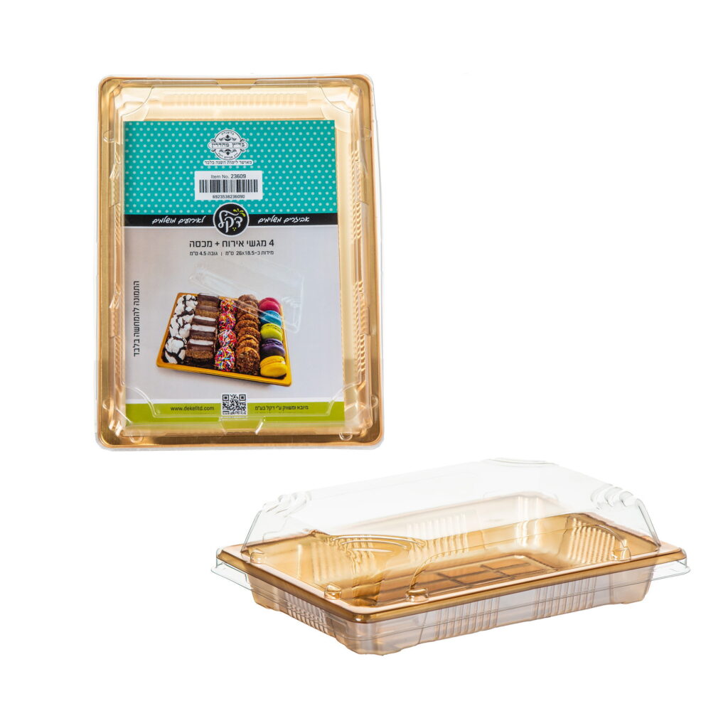 חבילת 4 מגש סושי זהב+מכסה 26*18.5*4.5 ס"מ של דקל בע"מ