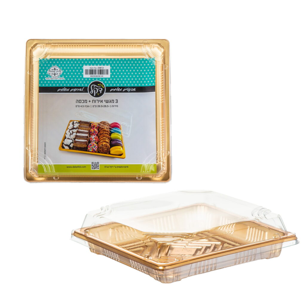 חבילת 3 מגש סושי זהב+מכסה 28.5*28.5*4.5 ס"מ של דקל בע"מ