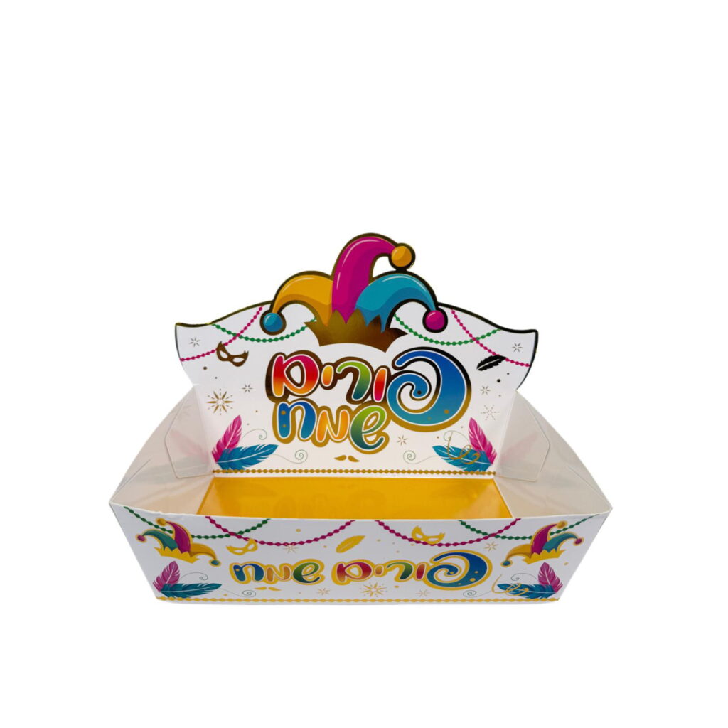 מגש קרטון מודבק+גב 23.5/15/7 ס"מ-פורים שמח -כובע-זהב מיטאלי של דקל בע"מ
