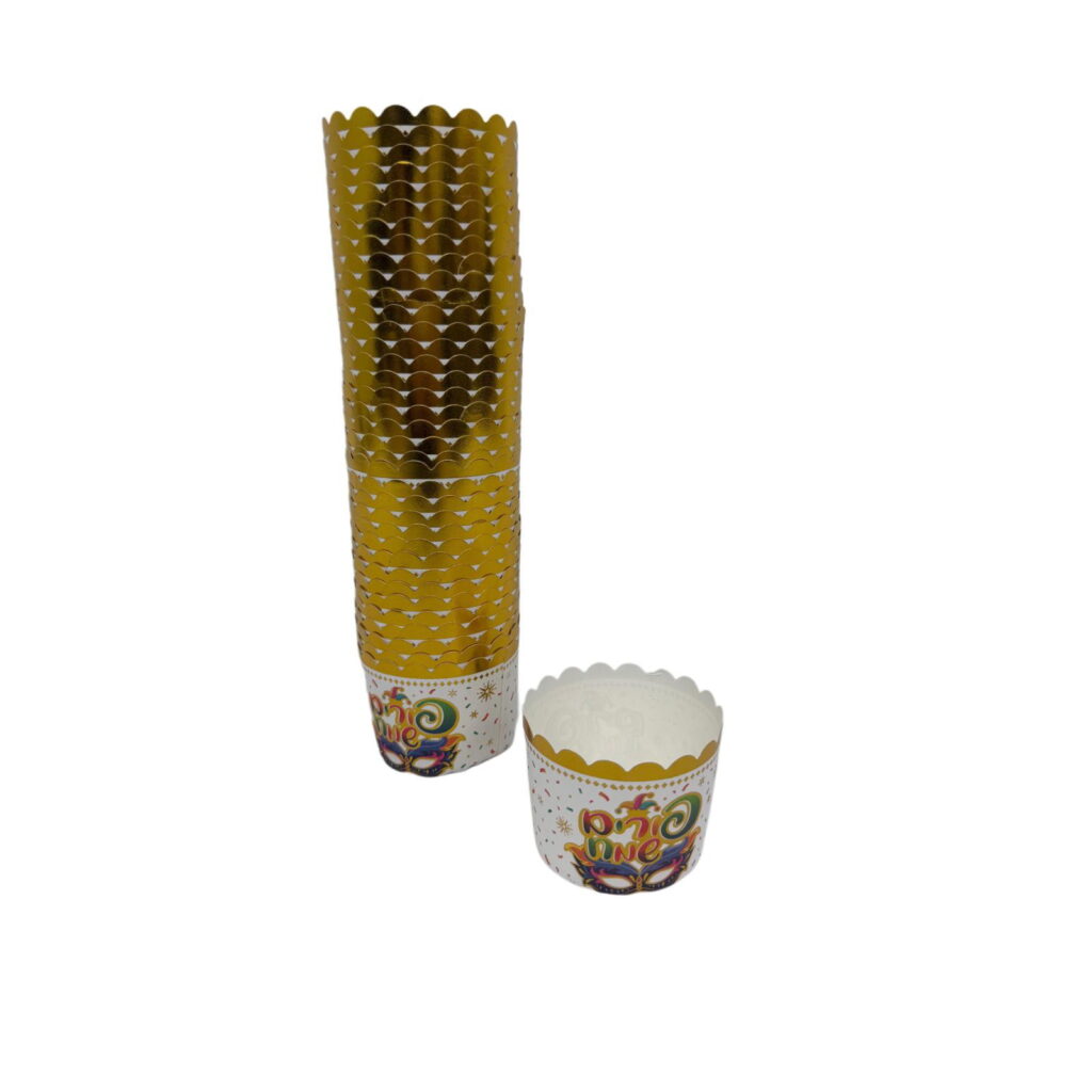 חב' 40 עטרות קרטון לאפיה 7/5.5 ס"מ-פורים שמח-מסכה-זהב מיטאלי של דקל בע"מ