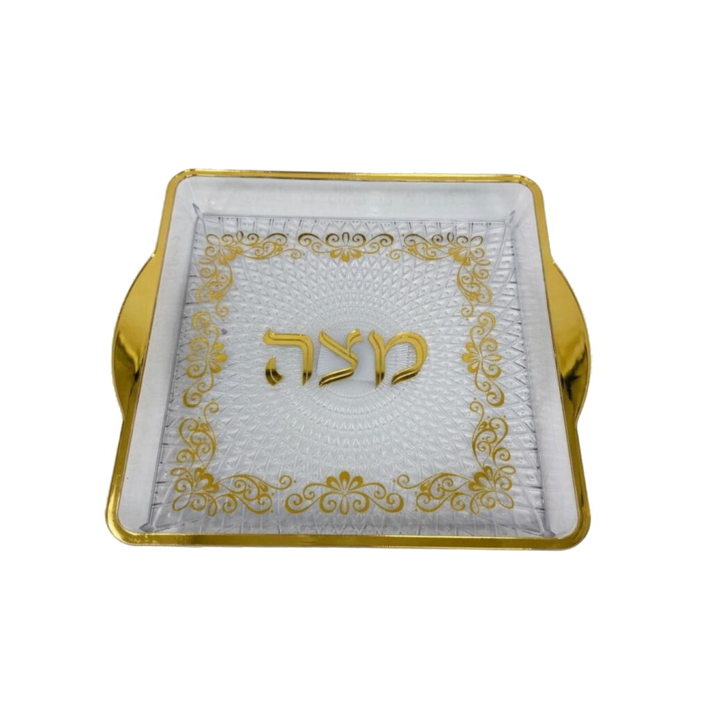 צלחת למצות פלסטיק שקוף ר.22 ג.3.5 ס"מ -זהב (כיתוב על שקף ) של דקל בע"מ